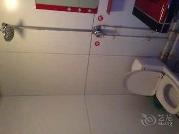 Wutaishan Yanghua Hotel Tajhuaj Kültér fotó